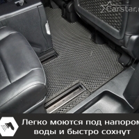 Коврики текстильные на Citroen SpaceTourer 7 мест, не Long (2016->)