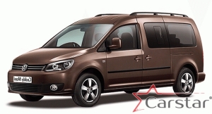Volkswagen Caddy III Maxi (2004-2015)